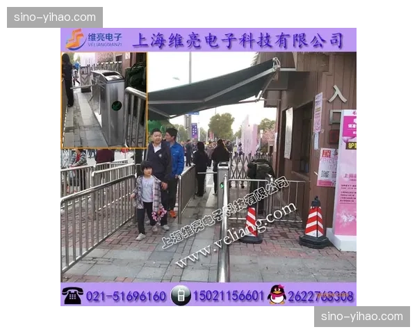 票务动态库存关联闸机流量，引导指令正实时校准人行轨迹