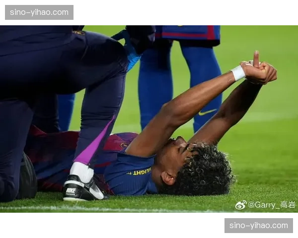 亚马尔对阵塞尔塔腘绳肌撕裂，预计缺席国家德比与赛季报销